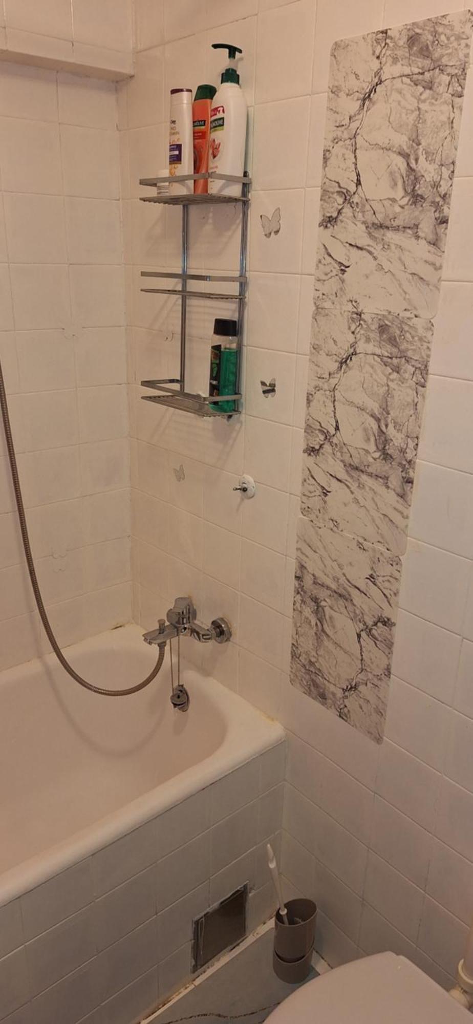 Apartman Sky Σαράγεβο Εξωτερικό φωτογραφία